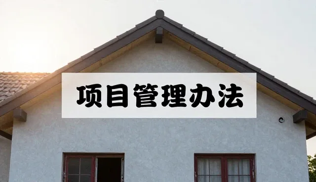 企业品牌建设中如何精准选择咨询机构